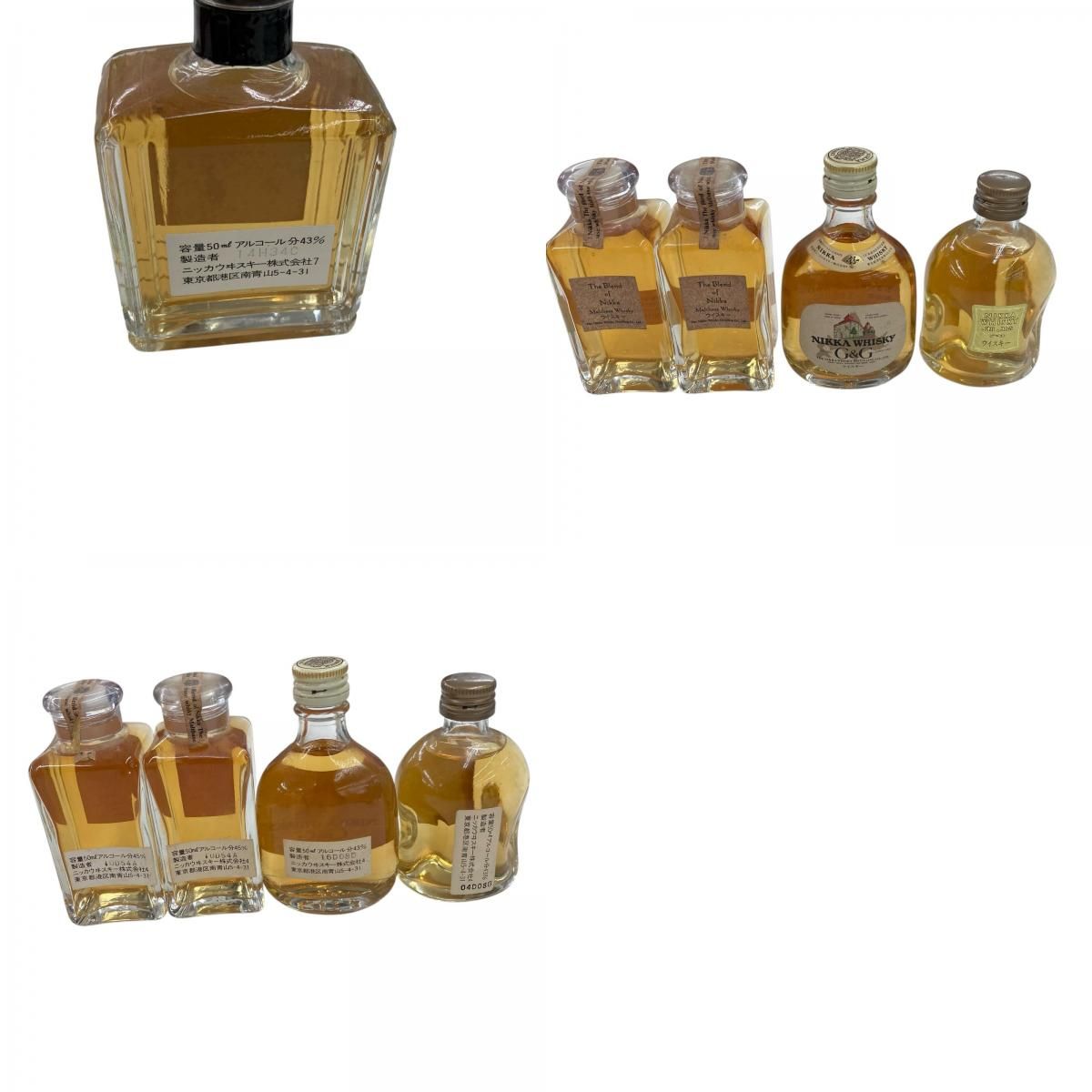 まとめ売り 186000 新品未使用 ニッカウヰスキー ウイスキー ブランデー