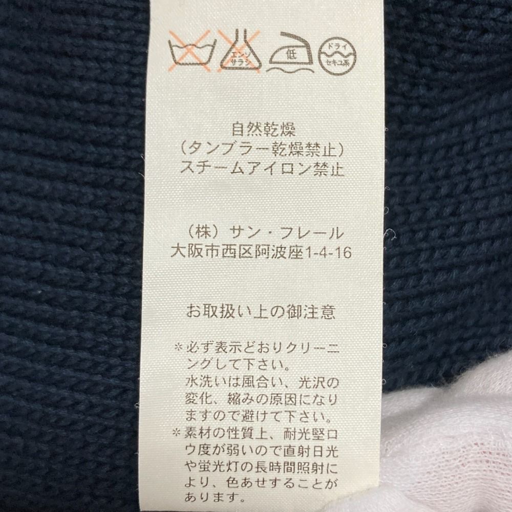 美品 ERMANNO SCERVINO エルマノシェルビーノ トグルボタン
