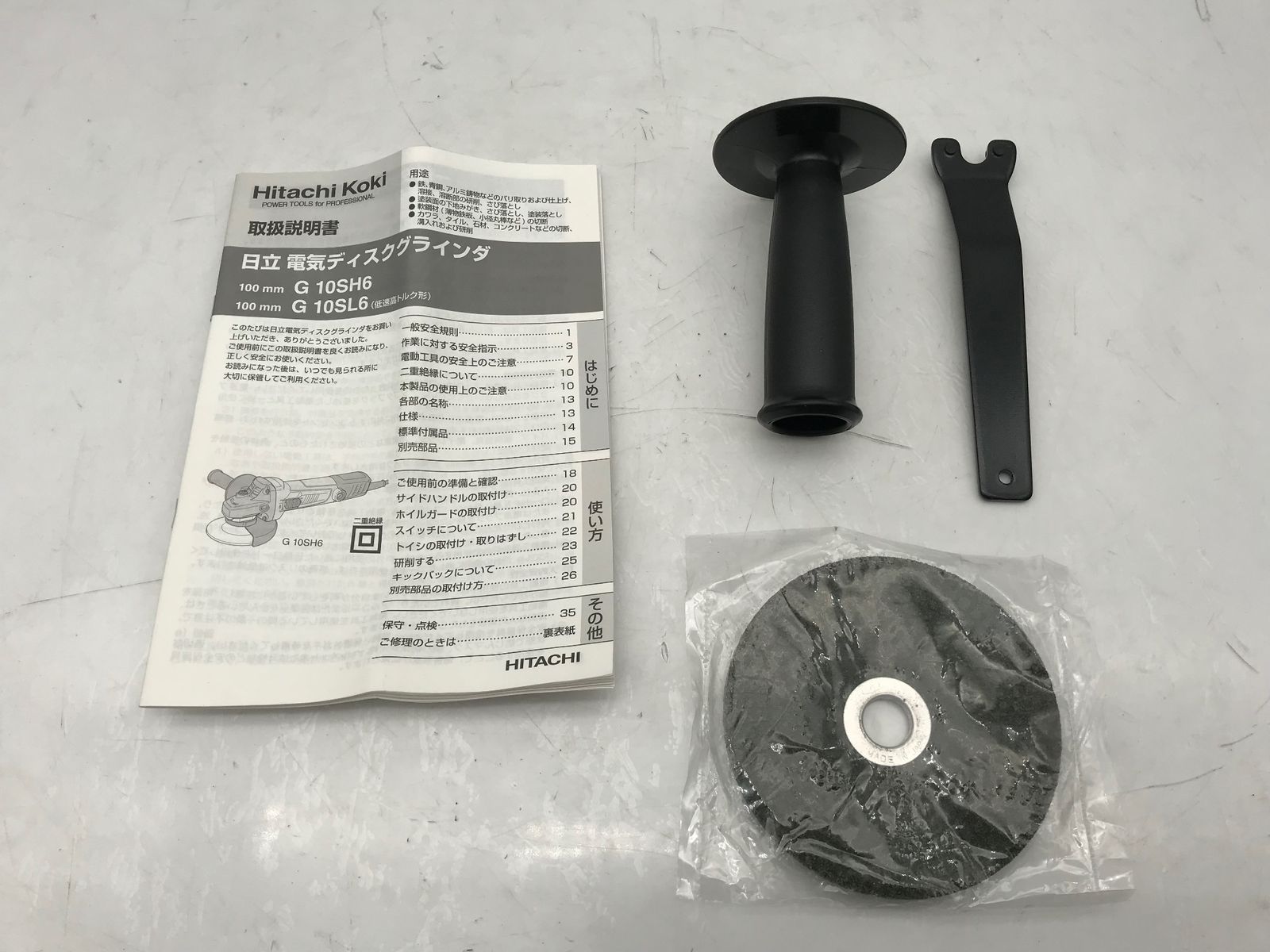 ♥ Hitachi|日立工機 電気ディスクグラインダー G10SL6 IT72LI1SVL2Q エコツール小牧ｲﾝﾀｰ店 M02 HRDEVELOPMENT_JP