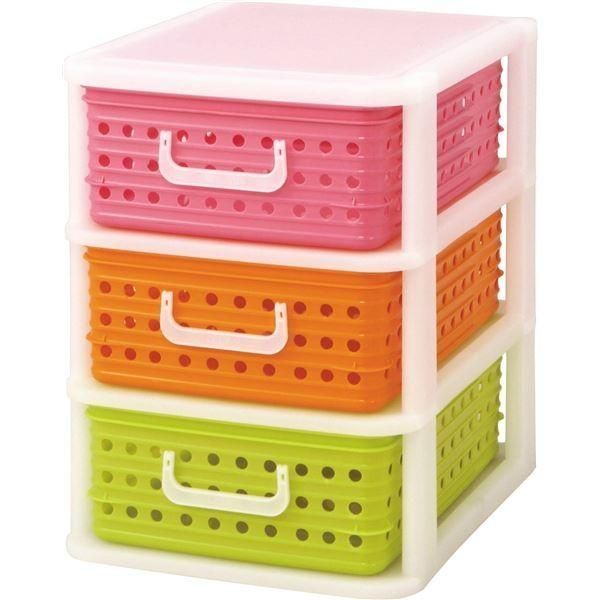 卓上 収納ケース 幅27.8cm A4型 取っ手付き レターケース NEW ピッコロバスケット 書斎 オフィス 在宅ワーク