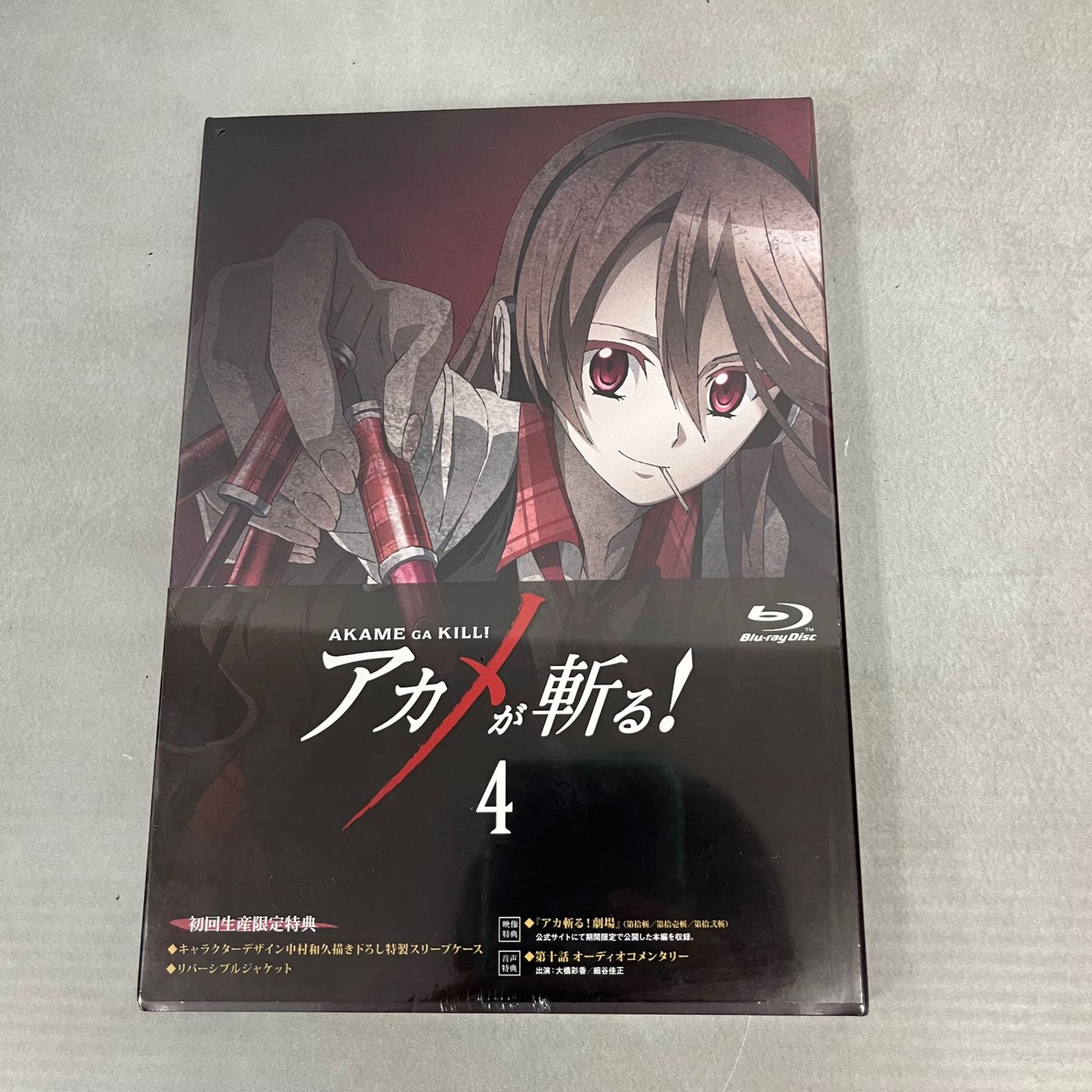 (未使用･未開封品)　アカメが斬る!  vol.4 Blu-ray  f4u0baa 新品未開封〉アカメが斬る! vol.4 Blu-ray 初回生産限定版