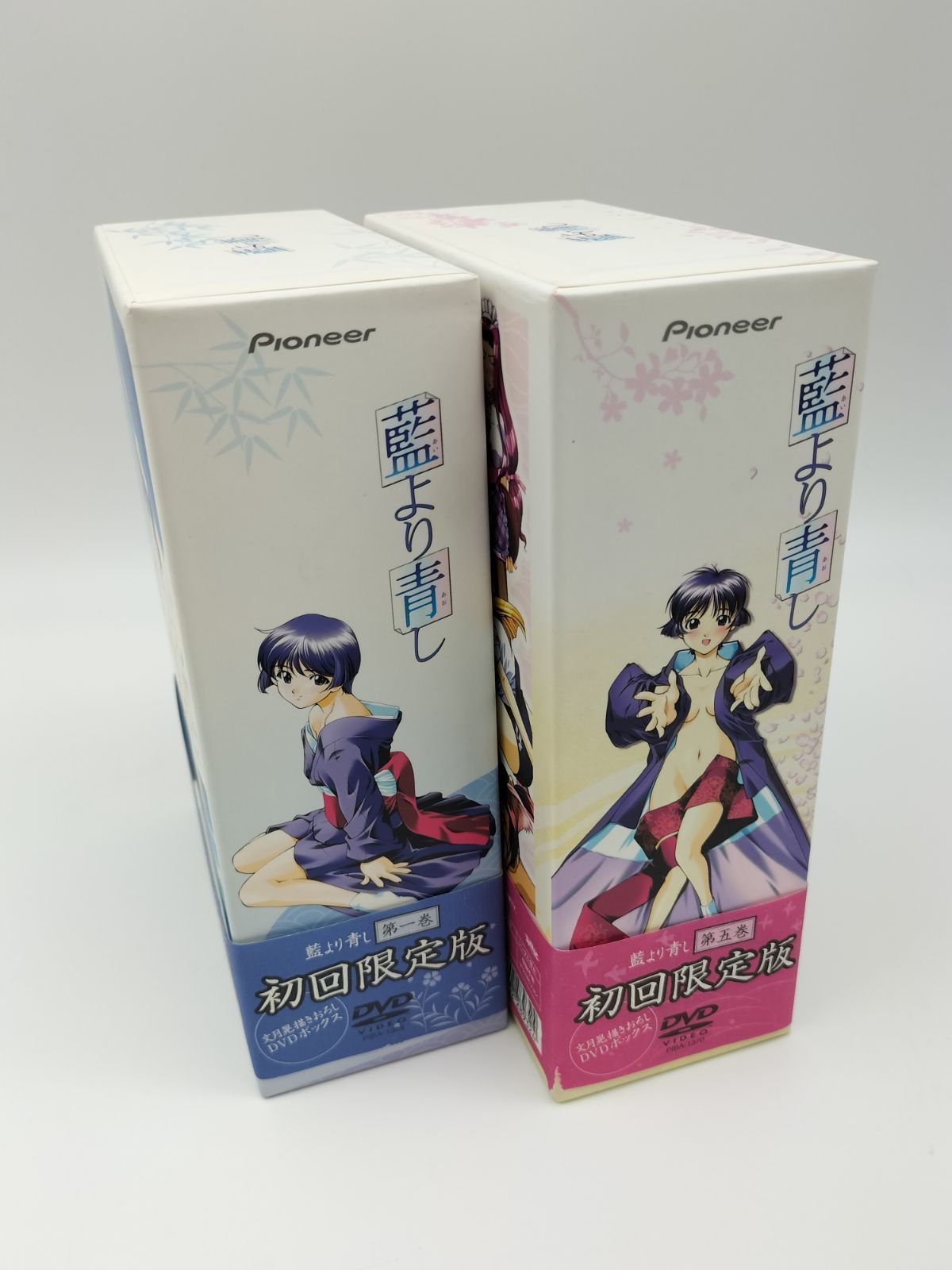 3-28】 初回限定版 特典付 藍より青し 1〜8巻 DVDボックスセット 