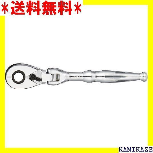 ☆便利_Z016 京都機械工具 KTC フレックス ラチェットハンドル 9.5mm 3