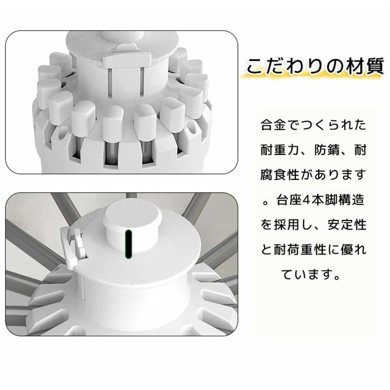靴ハンガー付き 大容量