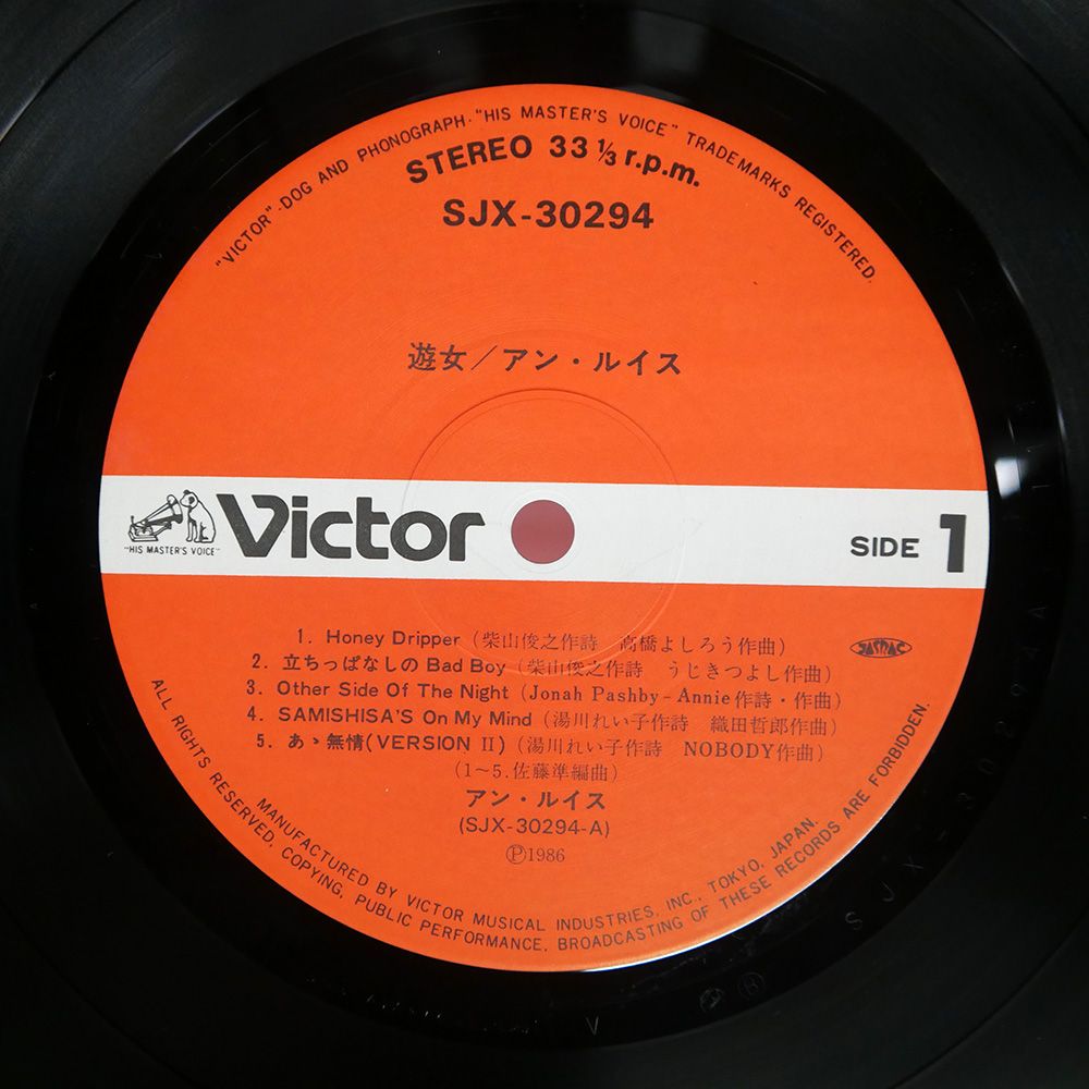 廃盤 国内盤 帯付き CD ルイス・バカロフ・イン・ラウンジ／ルイス・バカロフ Amazon Music Unlimitedでルイス・バカロフを聴こう