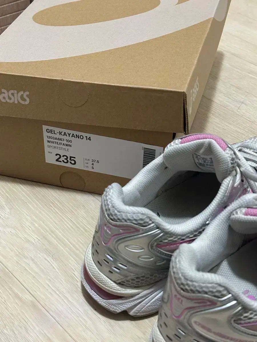 アシックス ゲル