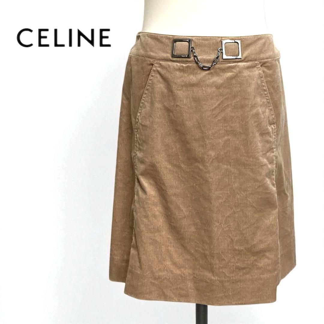 CELINE セリーヌ スカート サイズ38 コーデュロイ ひざ丈 ベージュ チェーン