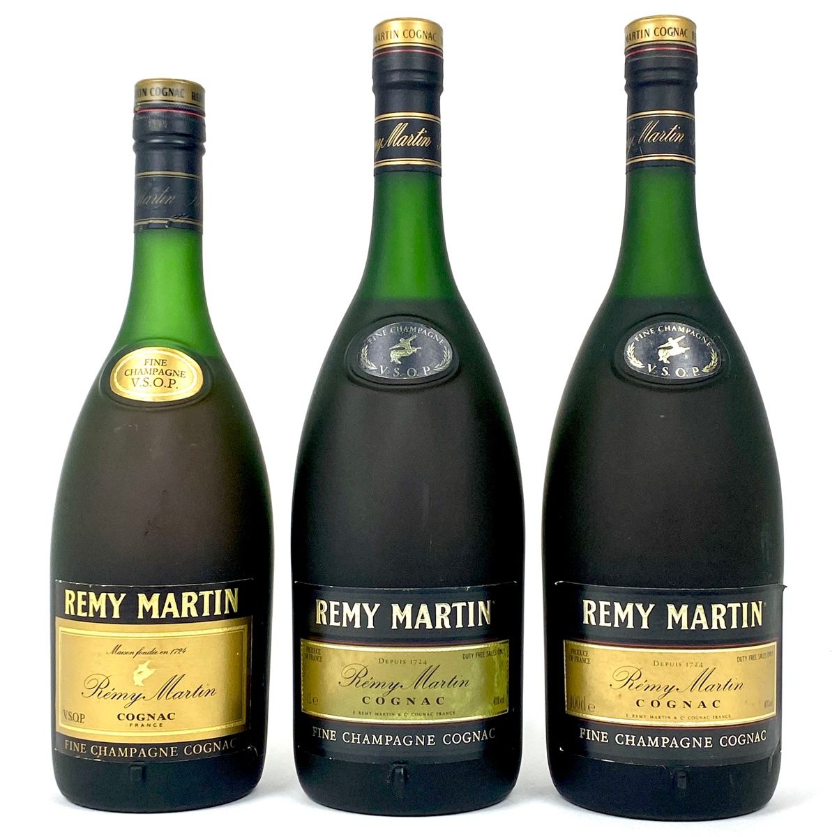 ブランデー レミーマルタン VSOP 古酒 3本セット 3本 レミーマルタン REMY MARTIN VSOP 旧旧旧 旧旧 コニャック