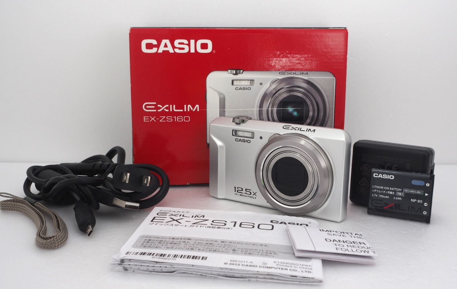 CASIO　EXILIM　EX-ZS160動作品 動作確認済】CASIO EXILIM EX-ZS160 1610万画素