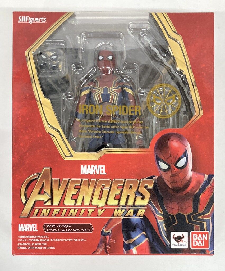 バンダイ S.H.Figuarts AVENGERS INFINITY WAR アイアン