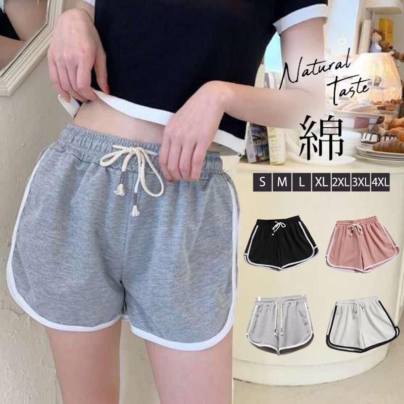 ショートパンツ レディース 短パン ハーフパンツ サイドライン スウェットパンツ ルームウェア 大きいサイズ ヨガ 着痩せ スポーツ