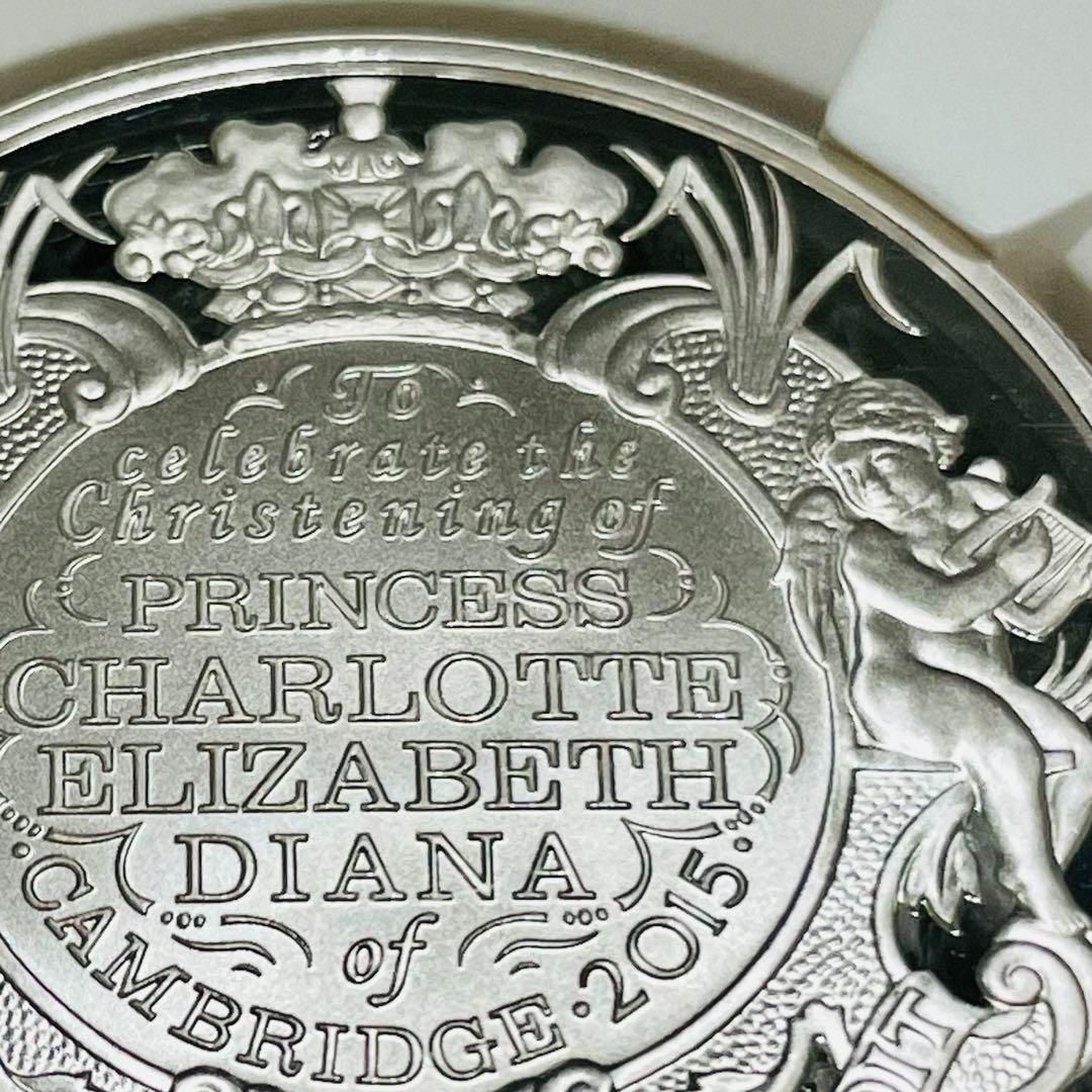 2015 イギリス シャーロット王女 洗礼 5ポンド 銀貨 GEM PROOF - メルカリ