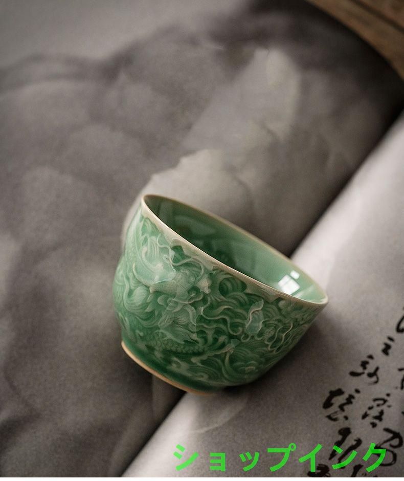 新品 中国美術 2客セット 湯呑み 茶器 青磁 煎茶道具 八角紋 送料込み 未使用品 中国美術 湯呑み 茶器2つ 青磁茶杯 煎茶道具 青磁龍紋