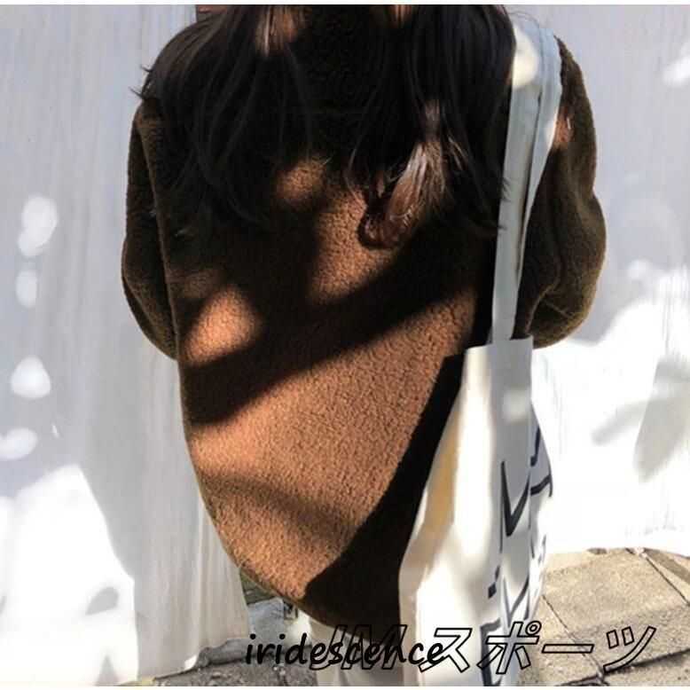 ボアブルゾン ボアジャケット