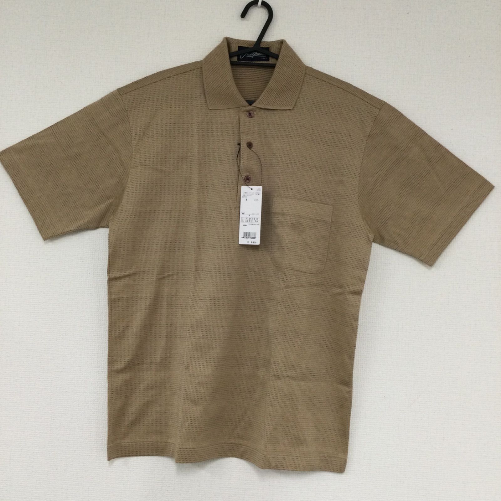 1.3万 新品 ジャックニクラウス こぼれ Jack Nicklaus メンズ L