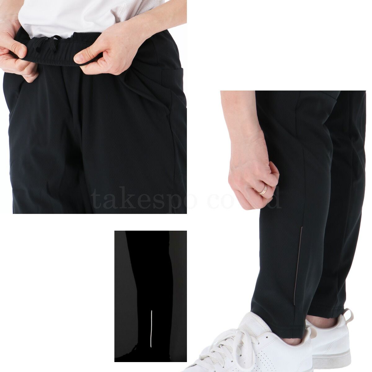 有 ウォーキング