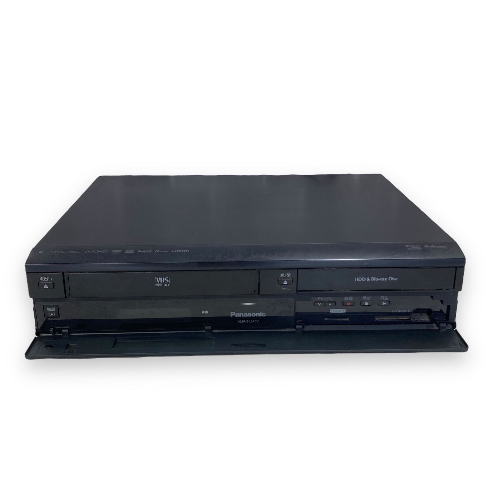 Panasonic パナソニック DMR-BR670V VHS搭載 HDD BD DVD