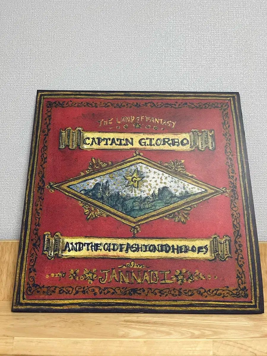 JANNABI 幻想 奈良 開封 LP イエローバン