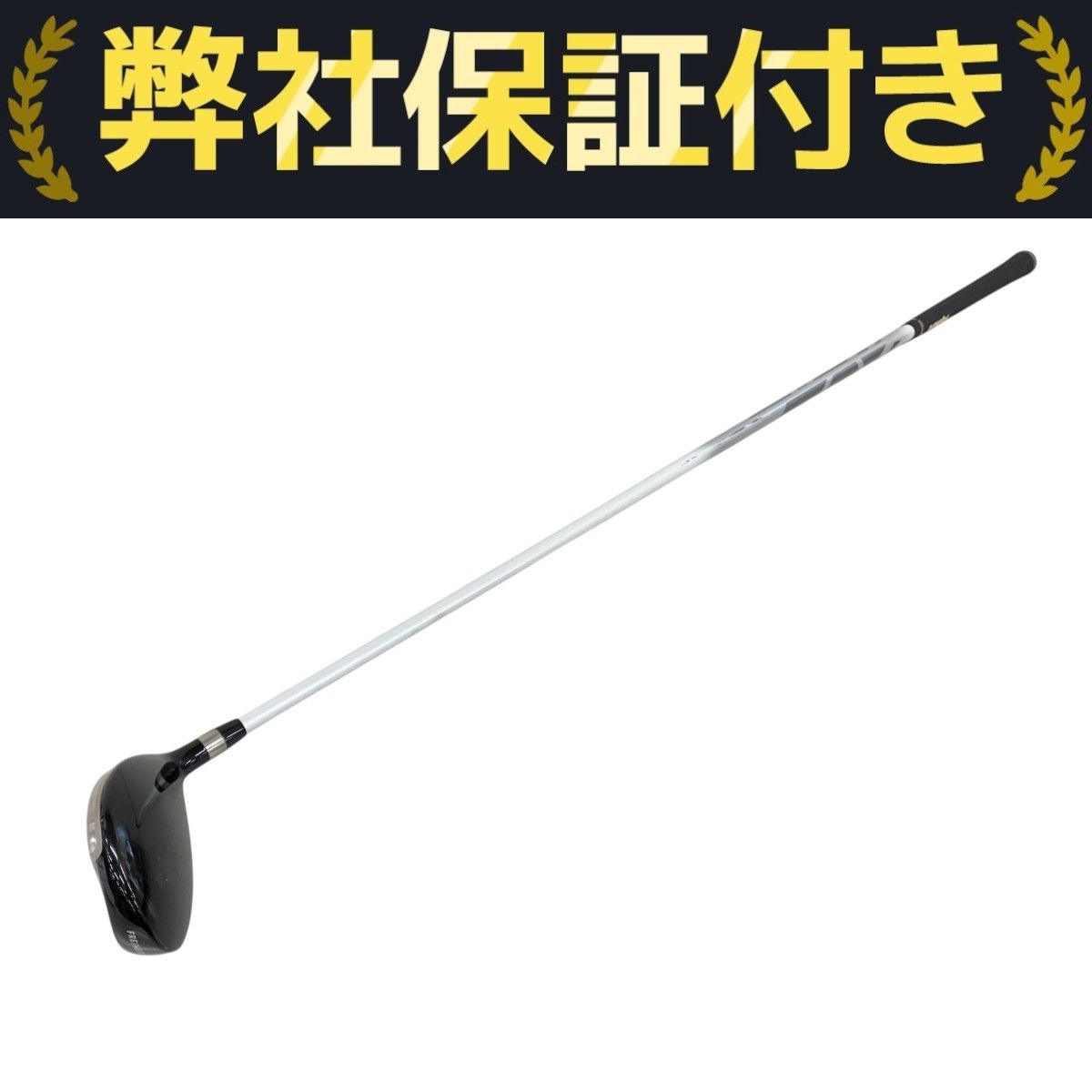 K‐HICA150F•G まー 購入不可 生産終了品・代替品あり】K-HICA150F・G | Panasonic 150形 拡散