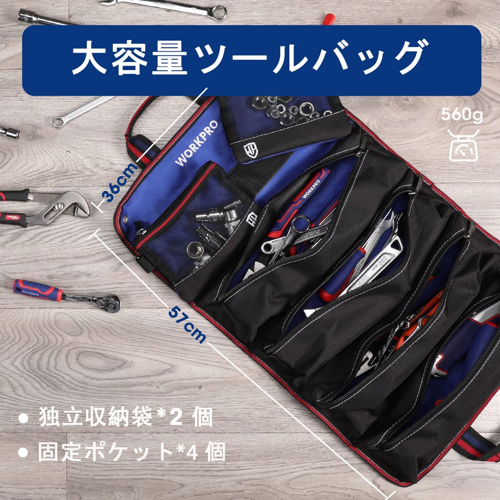 CK 工具バッグ ファスナー 400×200×470 MA2635 - 電設用部品・資材