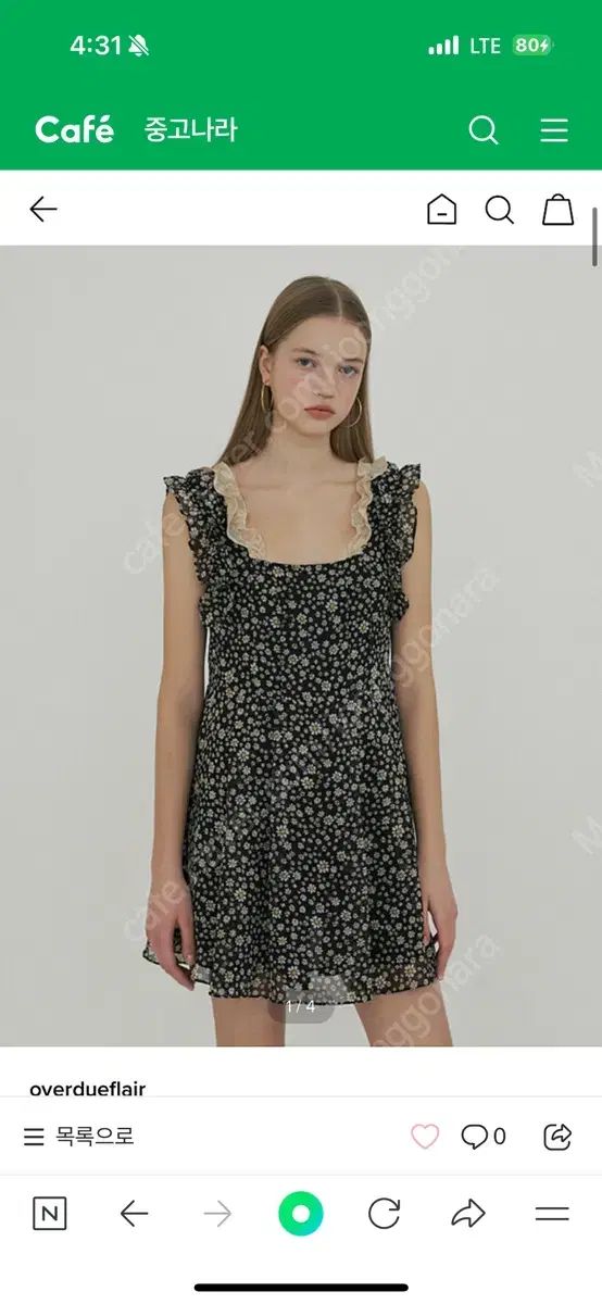 雷市場（ポンジャン）商品韓国直送】 過露 フレア frill vintage mini 