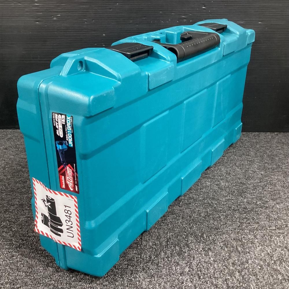 40V充電式レシプロソー 202