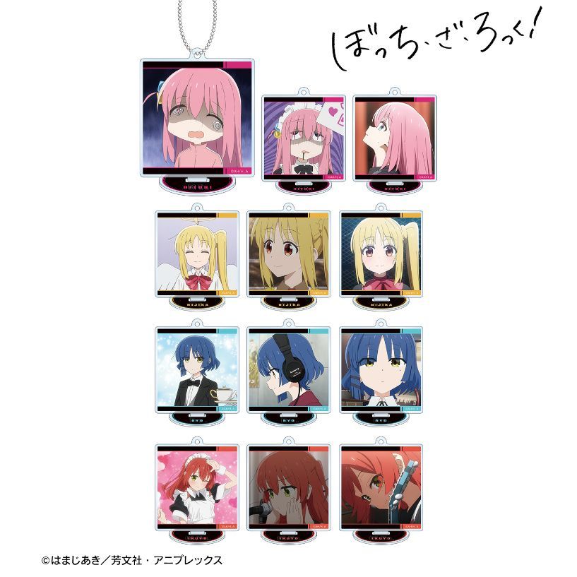 【新品・公式】ぼっち・ざ・ろっく！ トレーディングシーンアクリルスタンドキーホルダー(単位/BOX) 【colleize限定特典】結束バンド シーンアクリルスタンドキーホルダー コレイズ