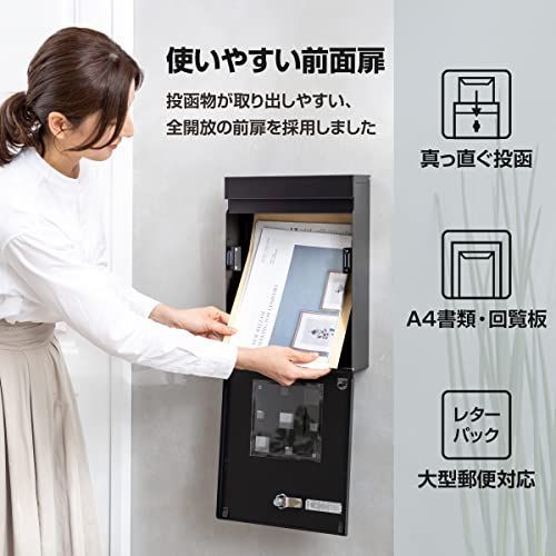 在庫セール】カバポスト(Cabapost) ポスト ひねるだけの簡単ロック 鍵