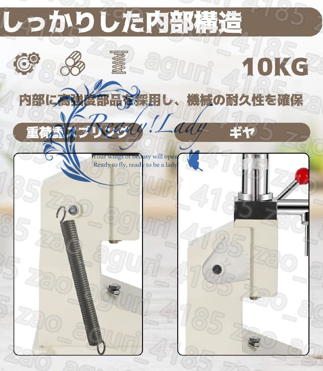 液体