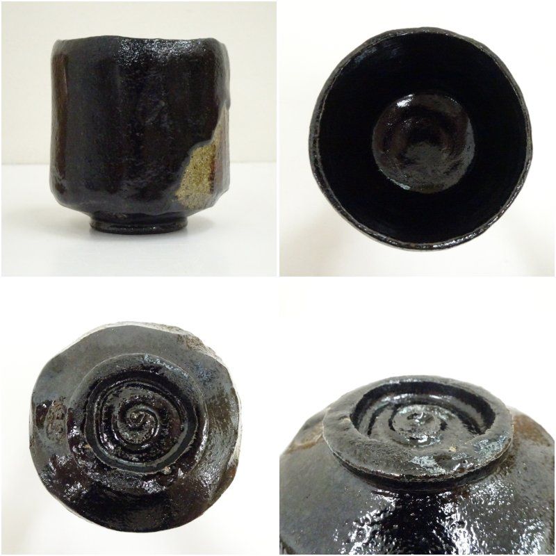 Ｓ８８４　茶碗　『空中寒月写』『黒筒茶碗』『三代　佐々木昭楽 造』　共箱　茶道具 茶道具 楽茶碗】 茶道具 楽茶碗 重要文化財 黒茶碗 大黒写 特上