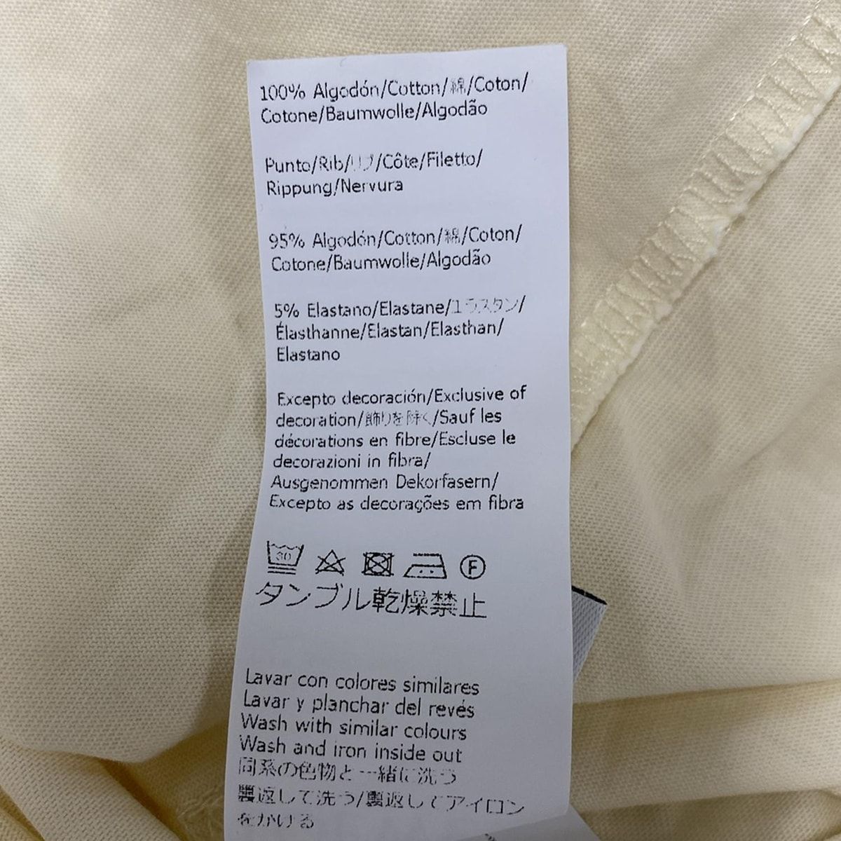 LOEWE(ロエベ) 半袖Tシャツ サイズM レディース美品 - S800Y22X02  