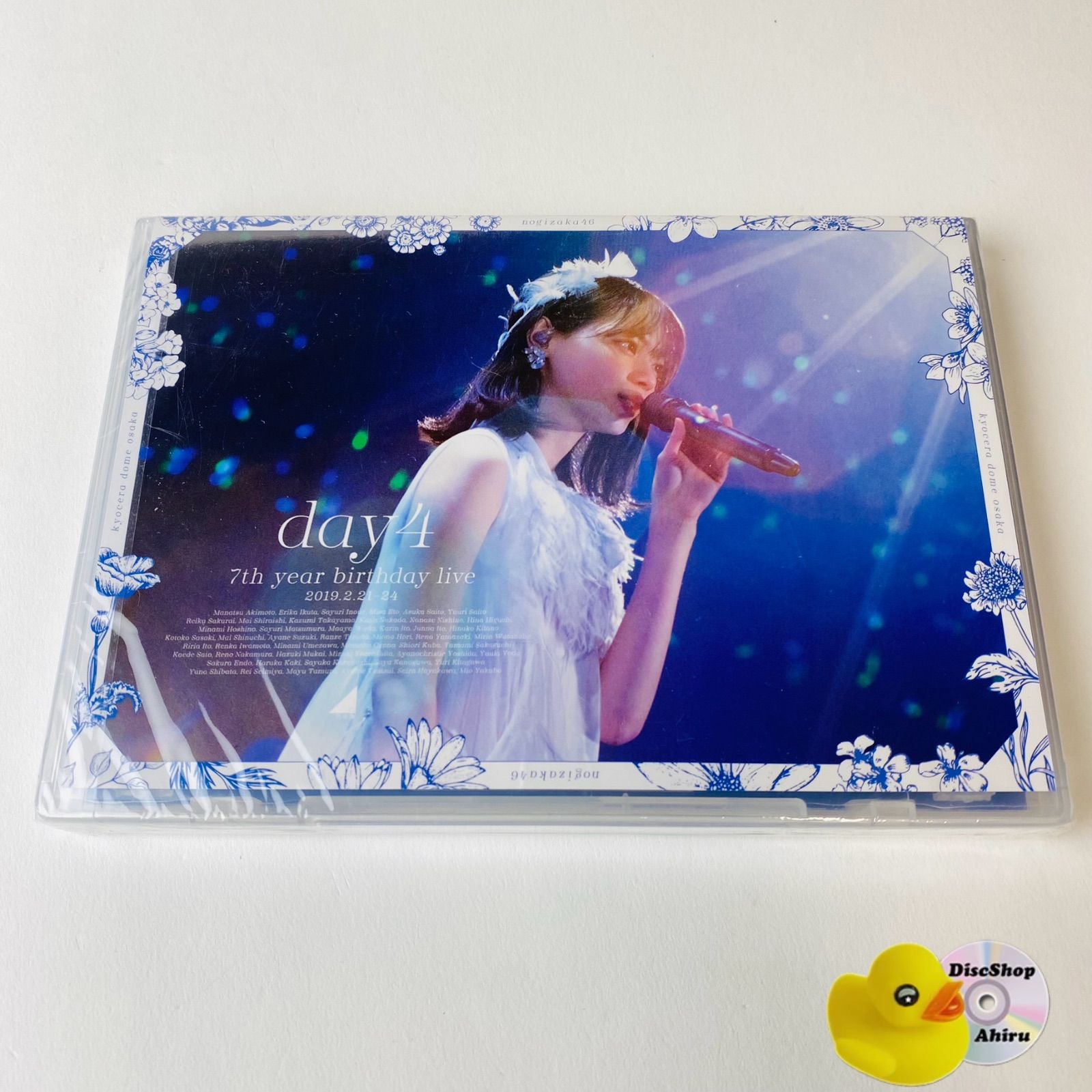 MOL DVD 乃木坂46 7th YEAR BIRTHDAY LIVE Amazon.co.jp: 7th YEAR BIRTHDAY LIVE(完全生産限定盤)(5Blu