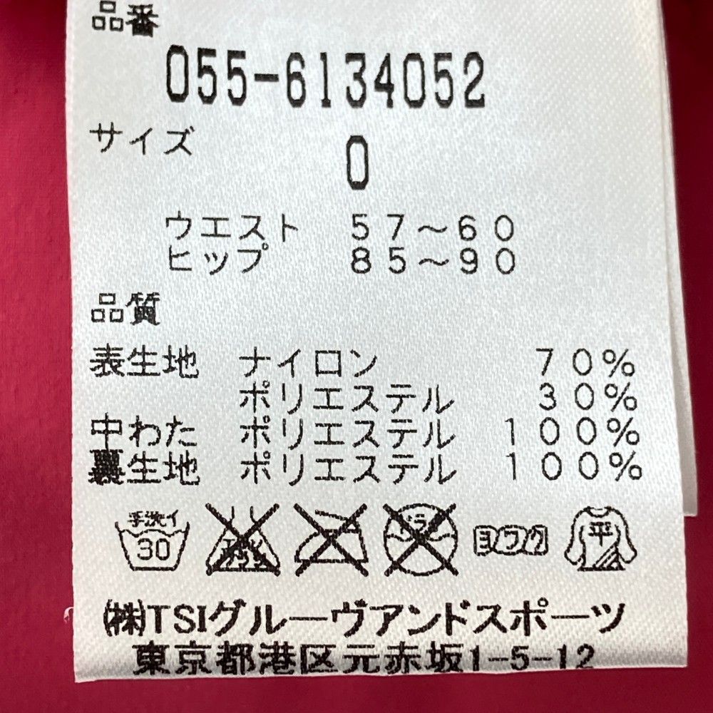 サイズ：0 PEARLY GATES パーリーゲイツ 中綿蓄熱スカート