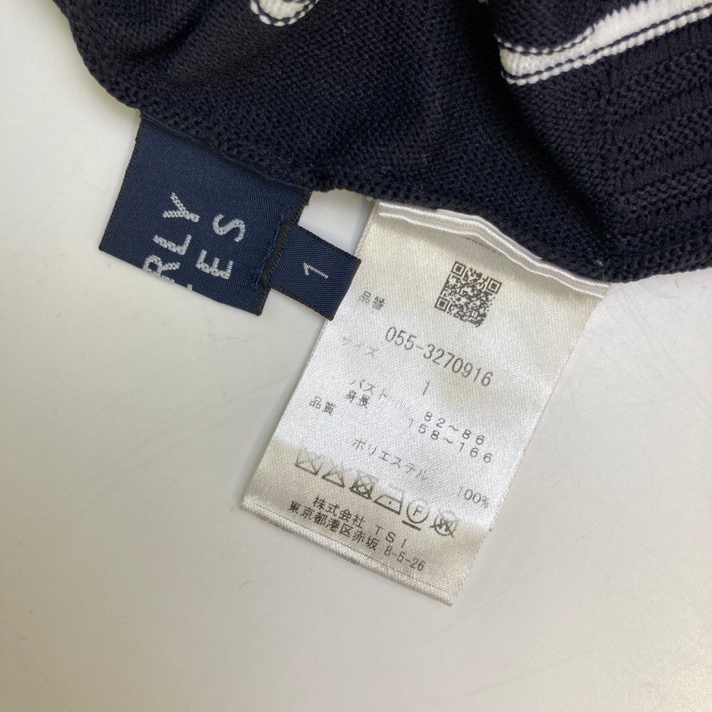 ネイビー系