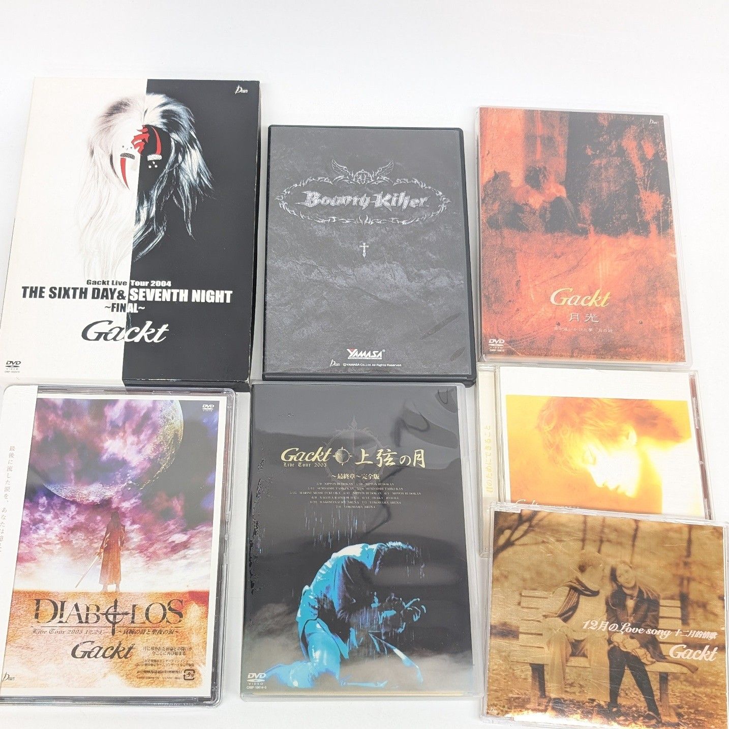 GACKT CD DVD VHS 書籍 まとめ売り ガクト nine*nine - メルカリ