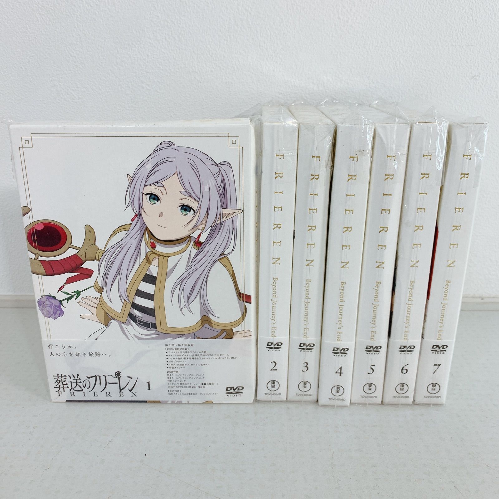 TVアニメ 葬送のフリーレン DVD Vol.1〜Vol.7 全巻セット