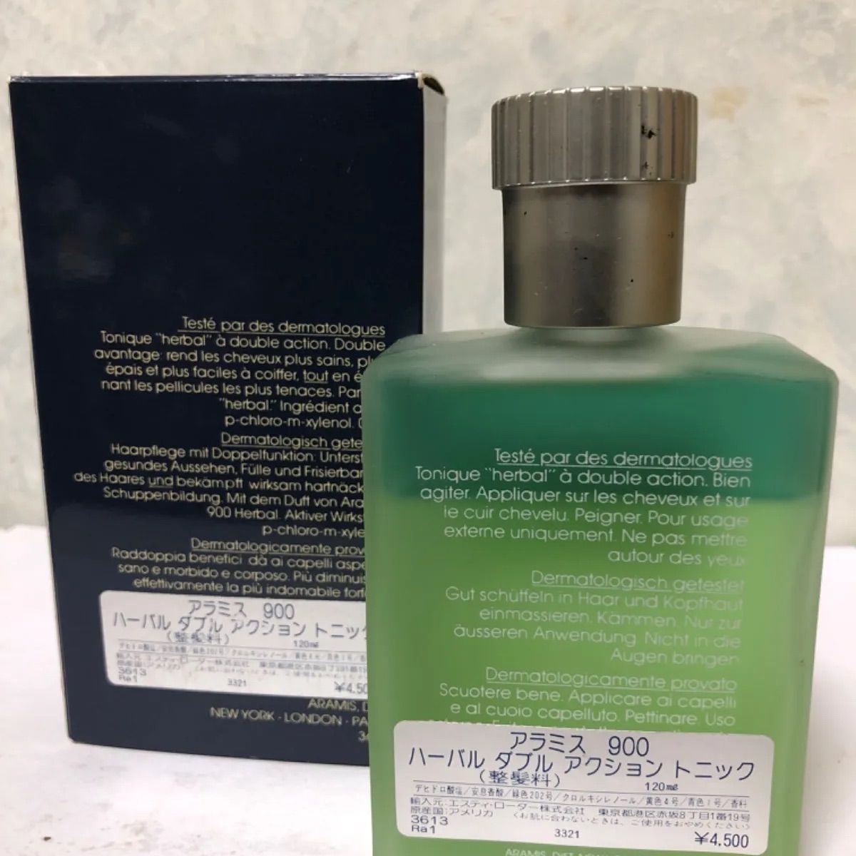 アラミス900ハーバルダブルアクショントニック120ml クリアランス 未