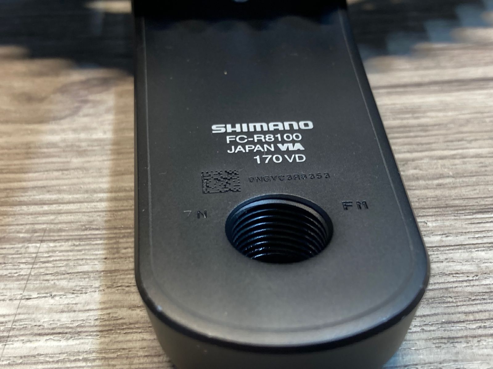 12S 170mm