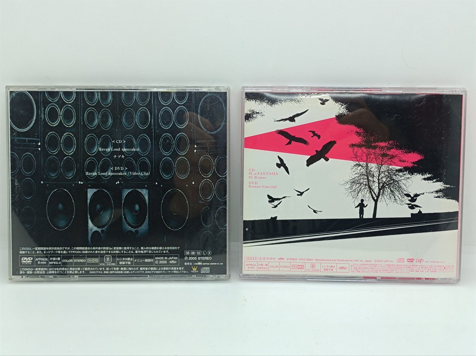 WEAVER　CD　アルバム　DVD　本　まとめ売り HOLGER CZUKAY『Movies』10inch