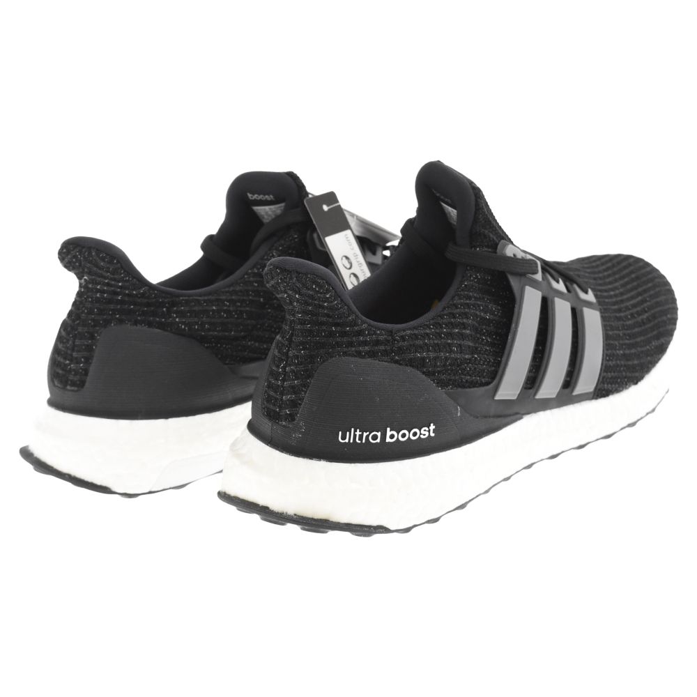 adidas (アディダス) ultraboost ltd 5周年 ウルトラブースト