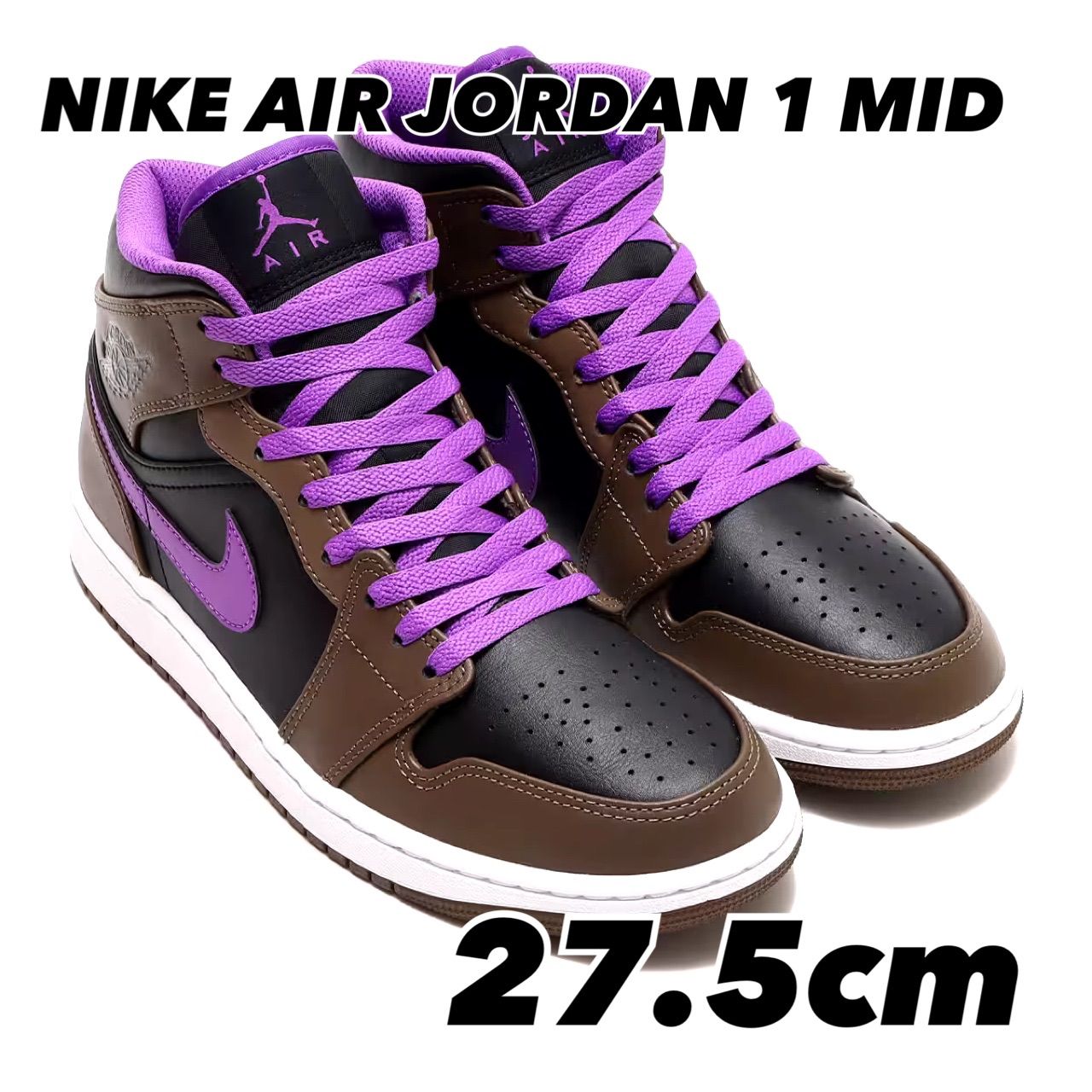 AIR JORDAN 1 MID エア ジョーダン 1 MID PALOMINO/WHITE-WILD