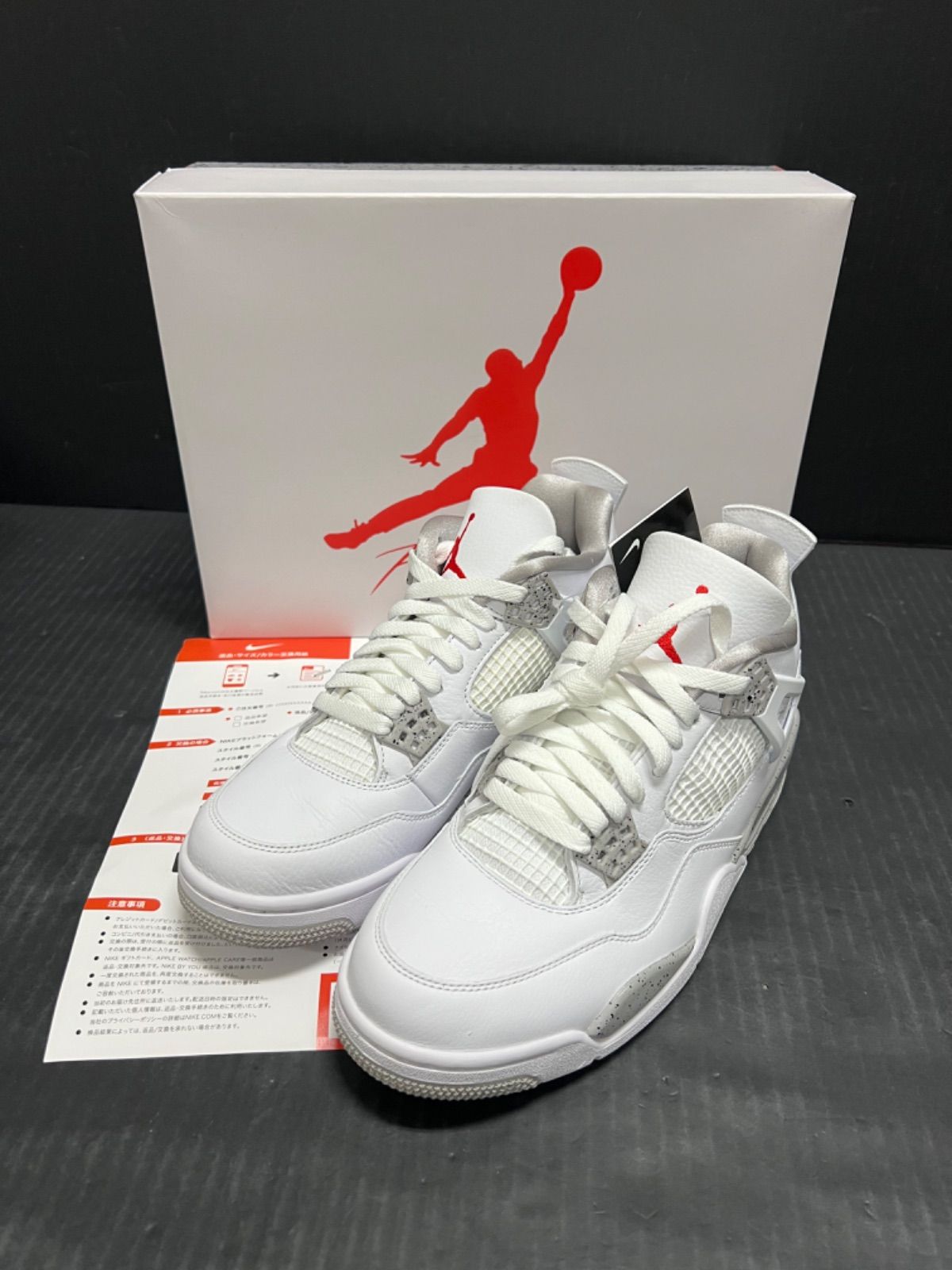 77.【未使用品】Nike Air Jordan 4 
