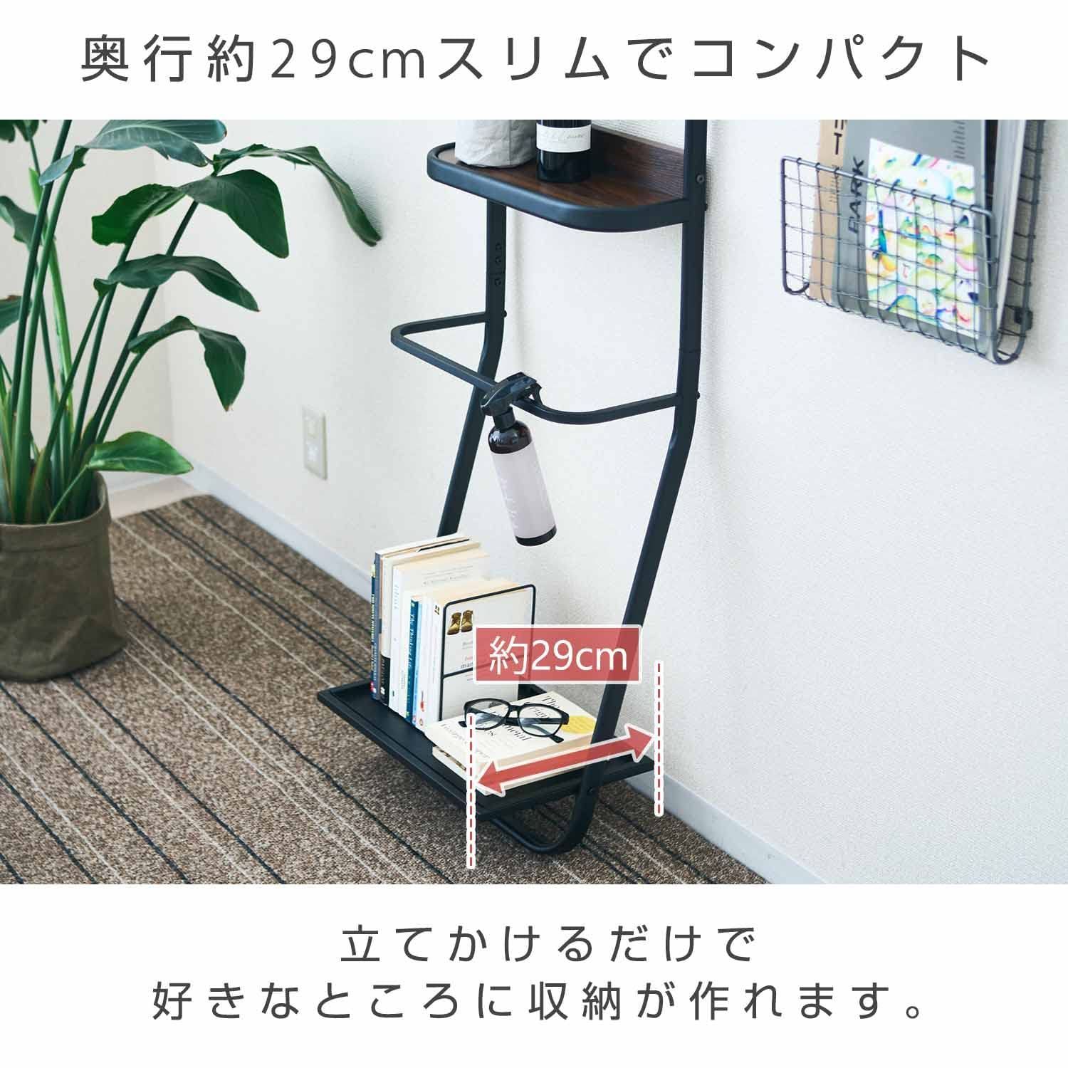 スリム おしゃれ