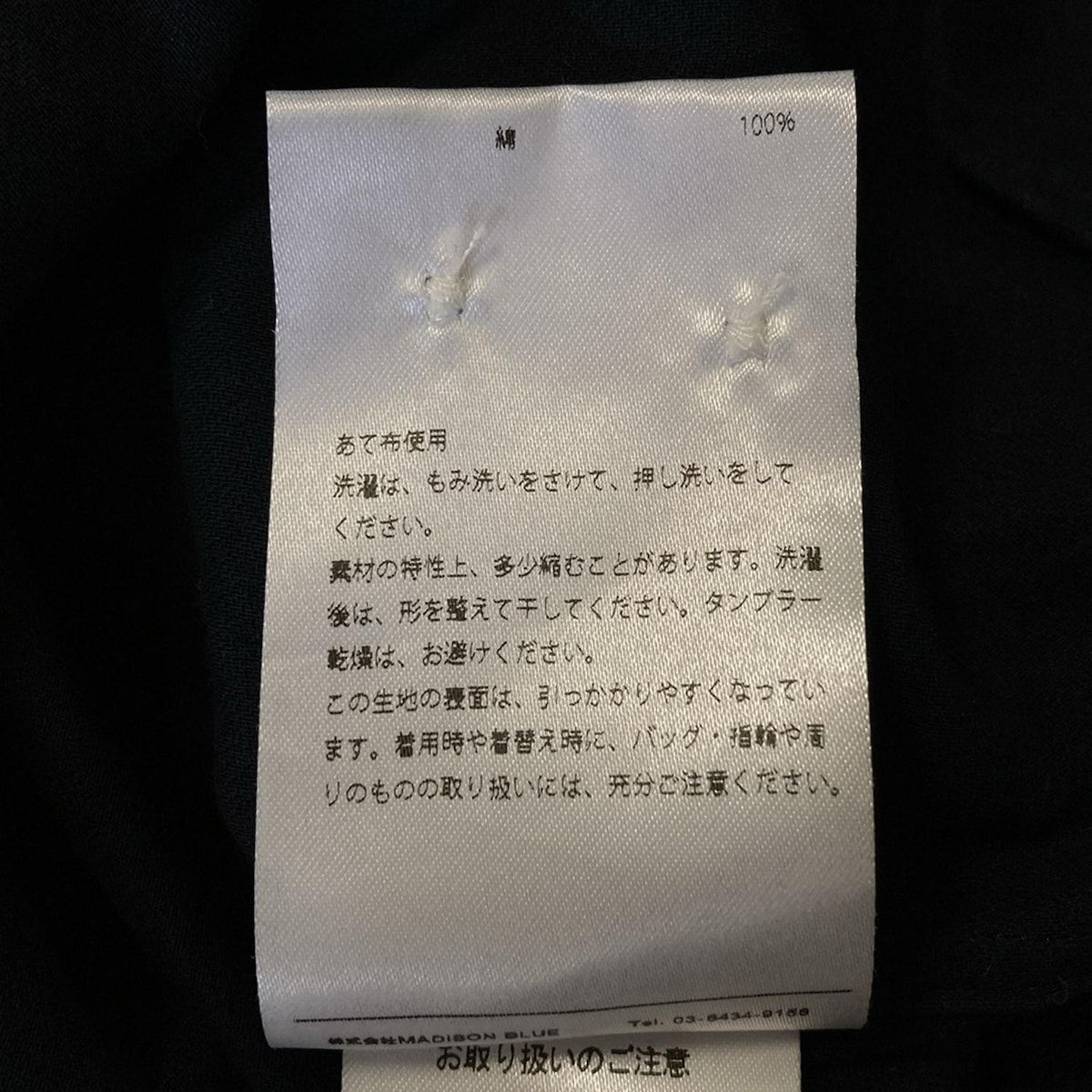 XS レディース