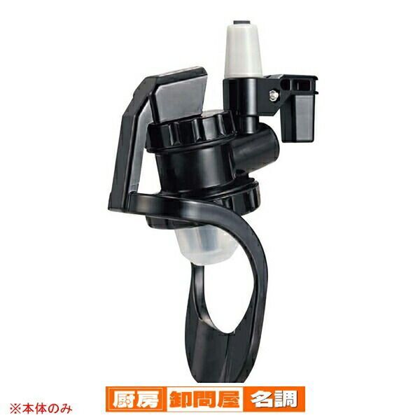 ワンショットメジャー 本体のみ H-60ml(H栓付)14875