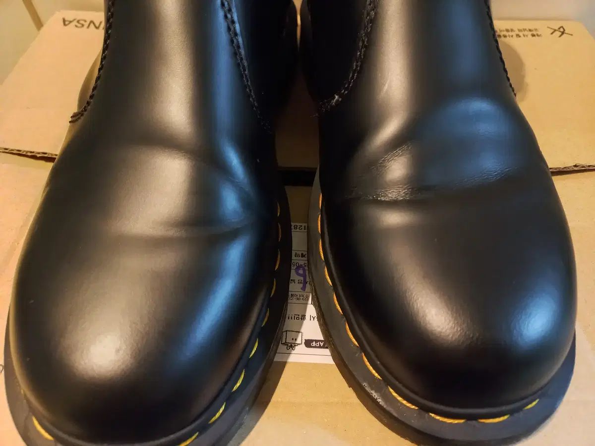 MARTENS