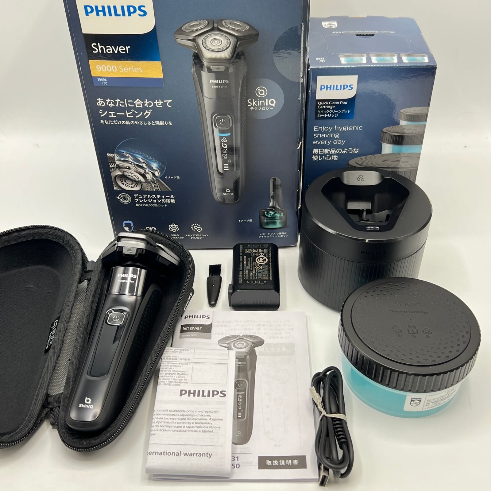 ❦あくあグク❦】バーバリーロンドン セットアップ シャドーチェック