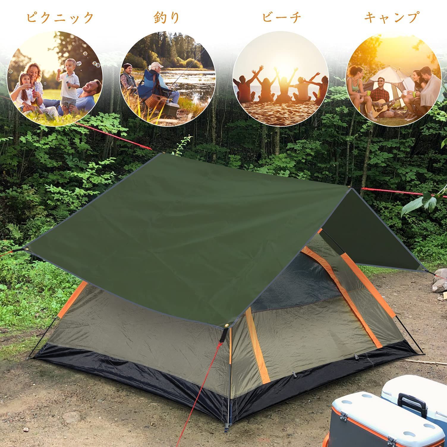 売上実績NO.1 Yueranhu グランドシート テント シート 防水 コンパクト 10サイズ選択可能 アウトドア キャンプ 登山 ピクニック マット  レジャーシート