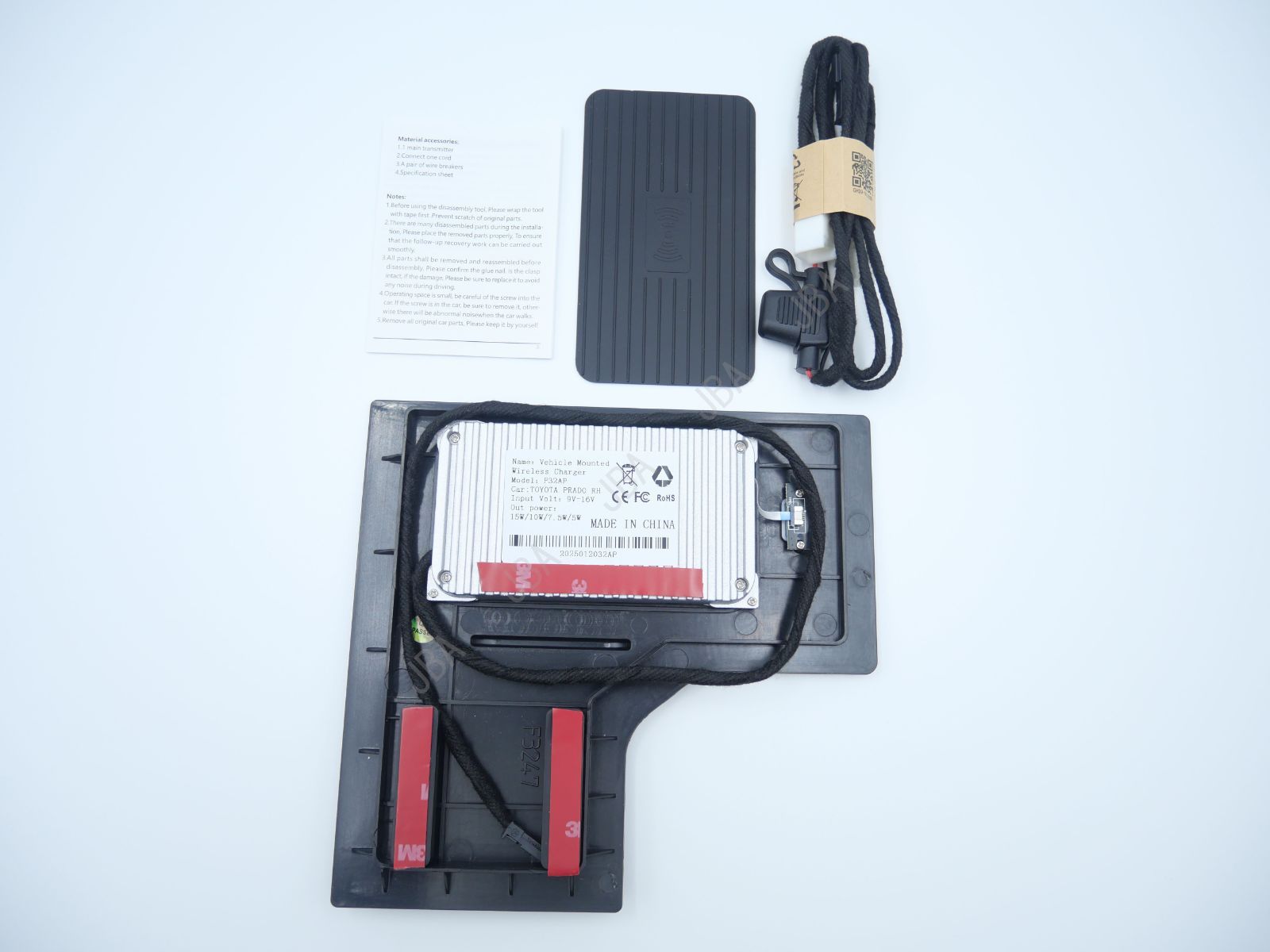 TRJ250W