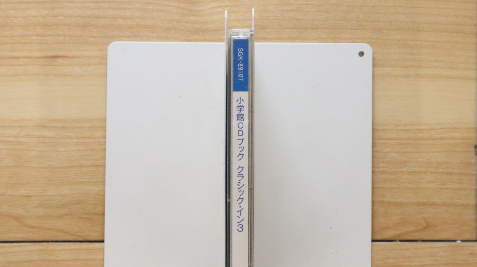 クラシック CD Amazon.co.jp: 山口百恵 ヒットコレクションセット CD2枚組 DQCL
